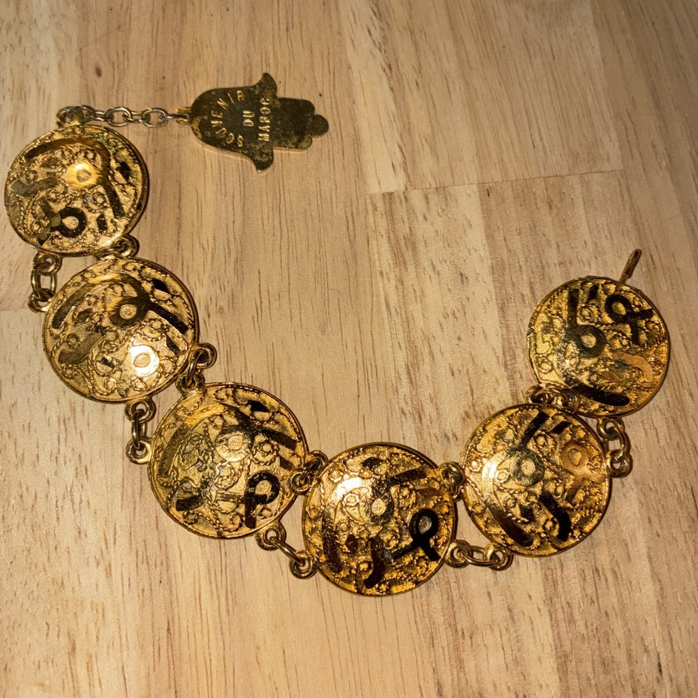 Vintage Gold Tone Coin Style Souvenir‎ Bracelet from Marco -Hamsa Charm Closure